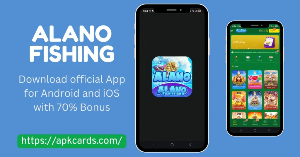 alano fishing 